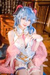 [Cosplay] Sally Dorasnow - Ganyu QiPao