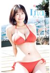 [Shonen Champion] 2024 No.19