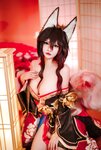 [Cosplay] Potato Godzilla - Fugue