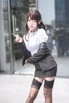 香草喵露露 - NO.038 丝袜西装诱惑 [25P-295MB]
