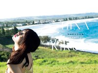 [Photobook] 菊地姫奈写真集「#memory」
