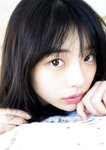 [Photobook] 菊地姫奈写真集「#memory」