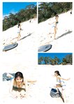 [Photobook] 菊地姫奈写真集「#memory」