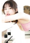 [Photobook] 菊地姫奈写真集「#memory」
