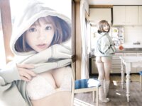 週刊実話デジタル写真集 小倉由菜 めっかわ