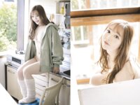 週刊実話デジタル写真集 小倉由菜 めっかわ