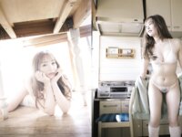 週刊実話デジタル写真集 小倉由菜 めっかわ