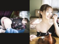週刊実話デジタル写真集 小倉由菜 めっかわ