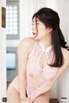[LEEHEE EXPRESS] LEDB-156A Min.E (민이)