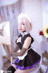 二佐Nisa - NO.045 玛修女仆 [7P-134MB]