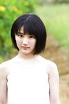 [Hello! Project Digital Books] 2018.11 Vol.173 Musubu Funaki 船木結