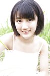 [Hello! Project Digital Books] 2018.11 Vol.173 Musubu Funaki 船木結