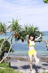 [Hello! Project Digital Books] 2018.11 Vol.173 Musubu Funaki 船木結