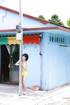 [Hello! Project Digital Books] 2018.11 Vol.173 Musubu Funaki 船木結