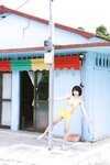 [Hello! Project Digital Books] 2018.11 Vol.173 Musubu Funaki 船木結