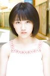 [Hello! Project Digital Books] 2018.11 Vol.173 Musubu Funaki 船木結