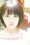 [Hello! Project Digital Books] 2018.11 Vol.173 Musubu Funaki 船木結