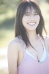 FRIDAYデジタル写真集 ナオ・オブ・ナオ『AO vol.2 オール未公開100カット超完全版』全カット