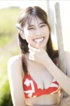 FRIDAYデジタル写真集 ナオ・オブ・ナオ『AO vol.2 オール未公開100カット超完全版』全カット