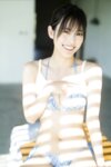 FRIDAYデジタル写真集 ナオ・オブ・ナオ『AO vol.2 オール未公開100カット超完全版』全カット