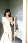 FRIDAYデジタル写真集 ナオ・オブ・ナオ『AO vol.2 オール未公開100カット超完全版』全カット