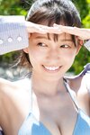 [Photobook] 2025.03.14 【デジタル限定】志田音々３ｒｄ写真集『音色－ｃｏｎ　ｂｒｉｏ－』台湾旅行編アナザーバージョン