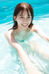[Photobook] 2025.03.14 【デジタル限定】志田音々３ｒｄ写真集『音色－ｃｏｎ　ｂｒｉｏ－』台湾旅行編アナザーバージョン