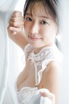[Photobook] 2025.03.14 【デジタル限定】志田音々３ｒｄ写真集『音色－ｃｏｎ　ｂｒｉｏ－』台湾旅行編アナザーバージョン
