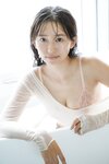 [Photobook] 2025.03.14 【デジタル限定】志田音々３ｒｄ写真集『音色－ｃｏｎ　ｂｒｉｏ－』台湾旅行編アナザーバージョン