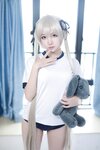 二佐Nisa - NO.053 穹妹运动服 [29P-30MB]
