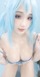 [Cosplay] Puypuy - Aqua