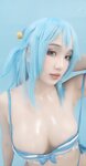 [Cosplay] Puypuy - Aqua