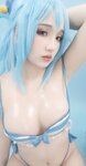 [Cosplay] Puypuy - Aqua