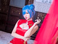 二佐Nisa - NO.040 蕾姆旗袍 [30P-233MB]