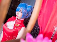 二佐Nisa - NO.040 蕾姆旗袍 [30P-233MB]