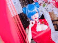 二佐Nisa - NO.040 蕾姆旗袍 [30P-233MB]
