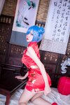 二佐Nisa - NO.040 蕾姆旗袍 [30P-233MB]