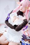 二佐Nisa - NO.081 幻想娜鲁梅娅 [20P-716MB]