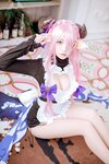 二佐Nisa - NO.081 幻想娜鲁梅娅 [20P-716MB]