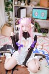 二佐Nisa - NO.081 幻想娜鲁梅娅 [20P-716MB]