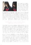 B.L.T. graduation 2025 中学·高校卒業