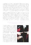 B.L.T. graduation 2025 中学·高校卒業