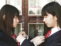 B.L.T. graduation 2025 中学·高校卒業