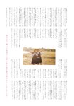 B.L.T. graduation 2025 中学·高校卒業