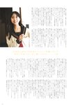 B.L.T. graduation 2025 中学·高校卒業