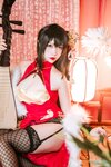 二佐Nisa - NO.030 大凤旗袍 [41P-410MB]