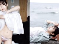 [Photobook] 十味（#2i2）「スーツから覗くたわわな大人ボディ」美女地図（週刊SPA!2025年2月4日号）