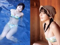 [Photobook] 十味（#2i2）「スーツから覗くたわわな大人ボディ」美女地図（週刊SPA!2025年2月4日号）