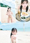 [Shonen Magazine] 2025 No.19