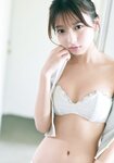 [Shonen Magazine] 2025 No.19